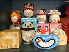 -思南书局(复兴中路店)
