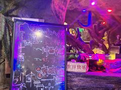 -醉小酒馆·川菜·江湖菜·重庆菜(观音桥旗舰店)