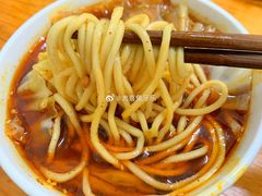 -十八梯眼镜面(五红路店)