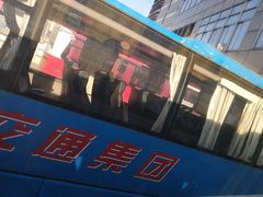 -上海长途汽车客运总站