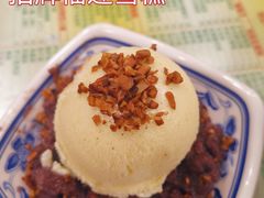 -顺记冰室(宝华路店)