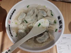 -朱新年·苏式汤团·面点(北寺塔店)