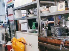 -袁妈红豆汤(重庆总店)