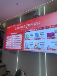 -壹加壹医疗美容·轻医美·美容外科