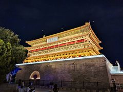 -西安鼓楼