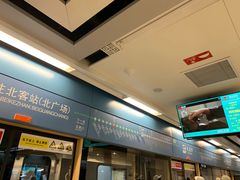 -大差市(地铁站)