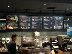 -星巴克(上海虹桥南丰城办公楼店)