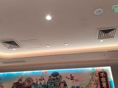 -遇见小面(凯德广场店)