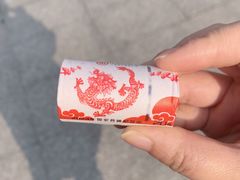 -中国农业银行(上海浦江支行)