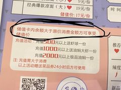 -梅林生活中心