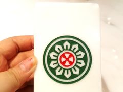 -成都你六姐·牛肉冒菜·麻辣香锅(长泰广场店)