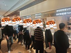 -雍和会海鲜姿造自助(湖东路店)