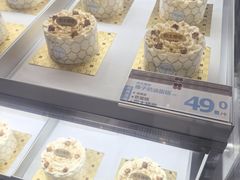 -红花点心局(护国寺店)