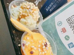 -夏食光安顺小舒冰粉冰浆(甲秀楼店)