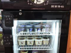 -梦菲思饼屋(瑞金宾馆店)