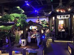 -绿茶餐厅(千岛湖银泰城店)