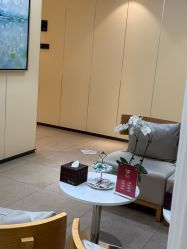 -Yestar宁波艺星整形医院