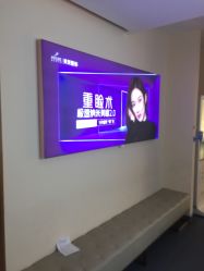 -深圳美莱医疗美容医院