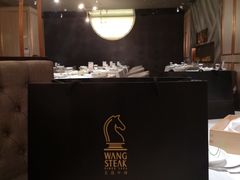 -王品牛排(福州泰禾店)