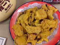 蛋黄炸时蔬-老三样·旧食新味(万寿宫店)