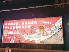 -大龙燚火锅(天安云谷店)