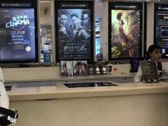 -万象影城(杭州万象城IMAX激光店)
