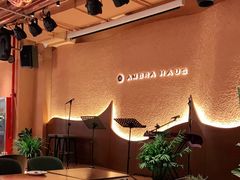 -Ambra Haus琥珀屋精酿餐厅(宝山店)