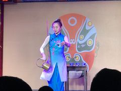 -盖碗儿梨园·变脸吐火·川剧(天府广场店)