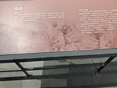 -龙泉青瓷博物馆