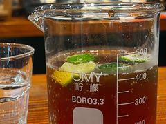 -Gee Coffee Roasters(万象天地店)