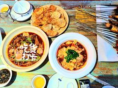 -六福烧烤酒馆(秦隆步行街店)