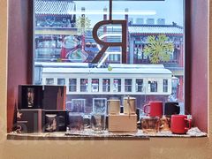 -星巴克臻选(北京前门大街店)