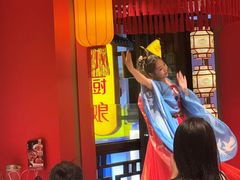 -小厨娘金榜题名(夫子庙秦淮河店)