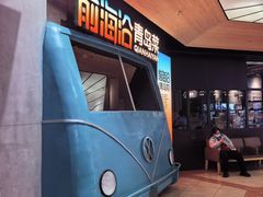 -前海沿·青岛菜(五四广场永旺店)