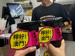 -官也街