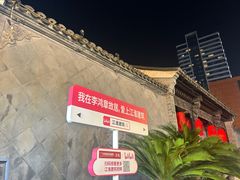 -卡旺卡(步行街一店)