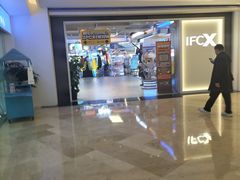 -东方福来德