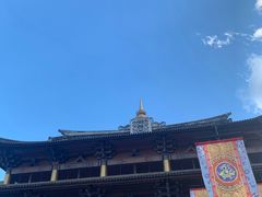 -天龙八部武侠城