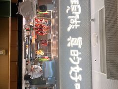 -凯德广场(武胜路店)