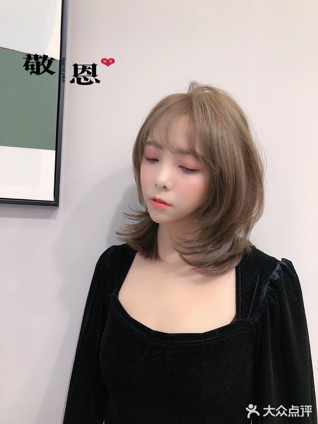 很显皮肤白 银星2020春夏潮流颜色—茶色