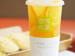 -奈雪的茶(苏宁广场店)