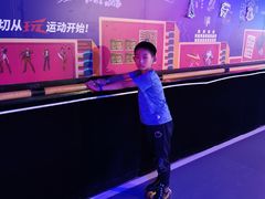 -VS SPORTS PARK运动玩乐园·团建·生日会(合生汇店)