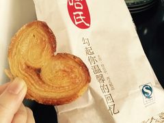 -上海哈尔滨食品厂(淮海中路店)