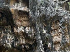 -四门塔风景区