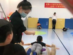 -金色雨林感统学能培训中心(武广校区)