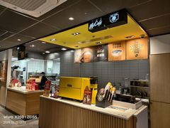 -麦当劳(百联西郊购物中心店)