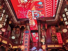 -中街·盛京龙城