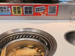 -龍歌自助小火锅(李沧丽达店)