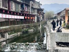 -羊楼洞
