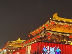 -大唐不夜城